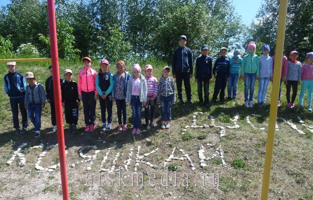 Казанбаш мәктәбендә лагерь эшли башлады