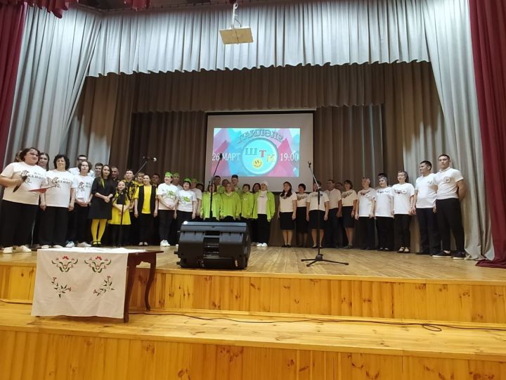 Арча районында Гаилә елына багышланган шаяннар һәм тапкырлар бәйгесе башланып китте