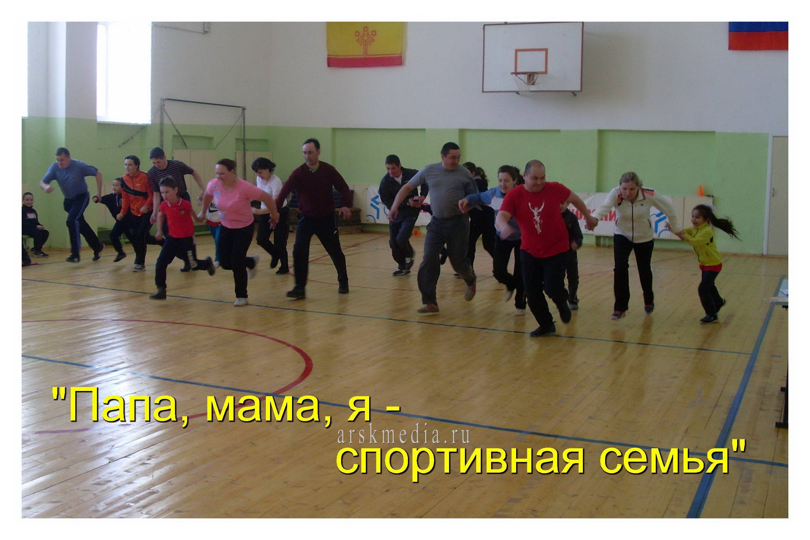 Арча районы яшьләр эшләре һәм спорт бүлеге тарафыннан 8-14 август аралыгында үткәреләчәк чаралар