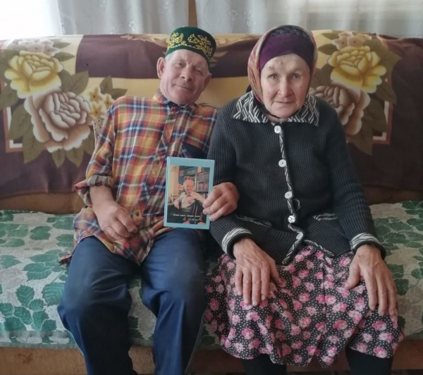 Урманда туган, шунда үскән