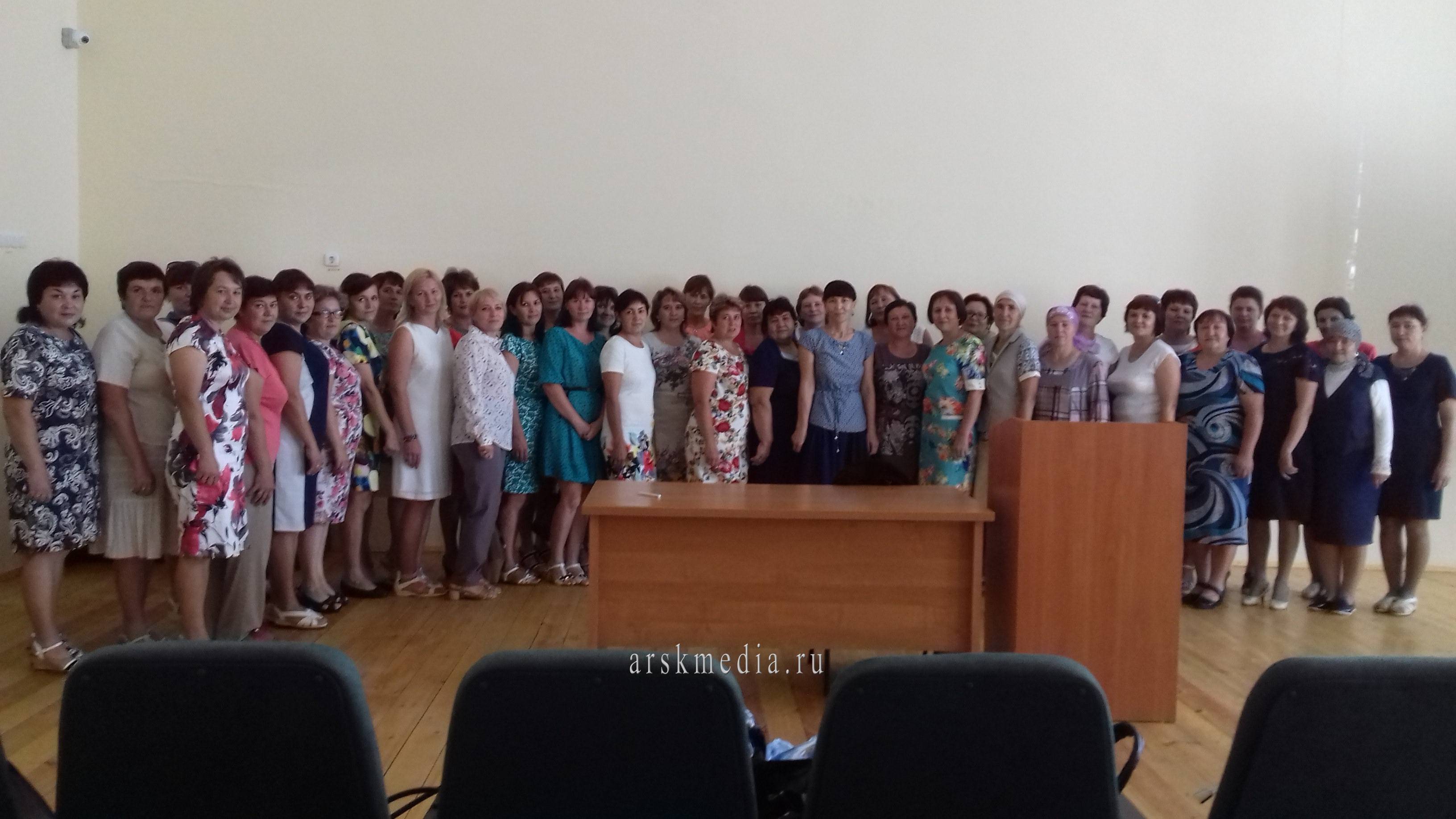 Арчада татар теле һәм әдәбияты укытучыларының август киңәшмәсе узды